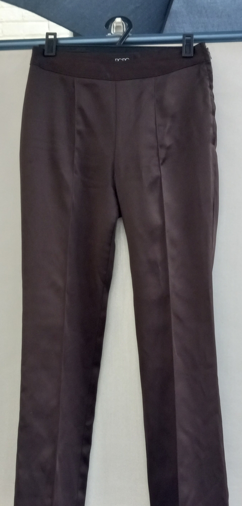 BCBG Brown sateen 👖 sm. Slacks